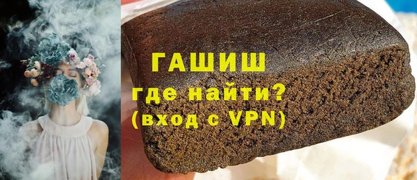 МДПВ Гусев