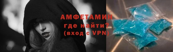 МДПВ Гусев