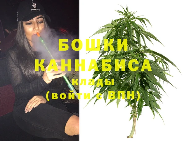 соль ск Вязники