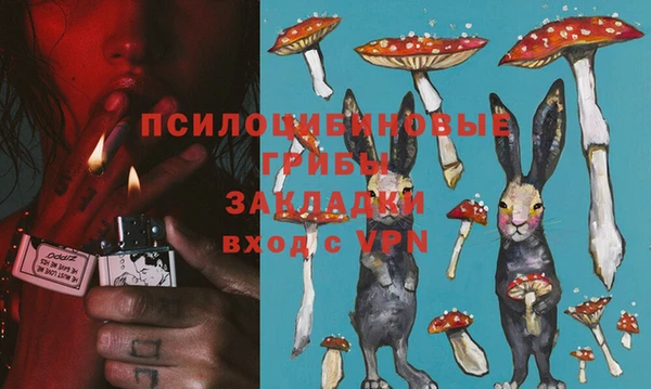 мефедрон VHQ Гусь-Хрустальный