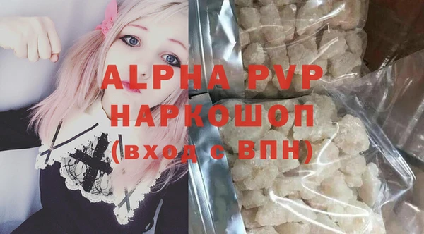 круглые Нязепетровск