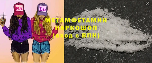 МДПВ Гусев