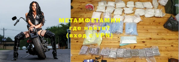 МДПВ Гусев