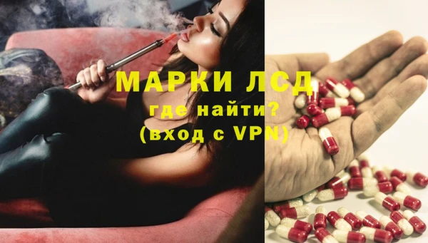мефедрон VHQ Гусь-Хрустальный