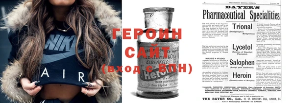 МДПВ Гусев