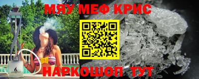 ECSTASY Апшеронск