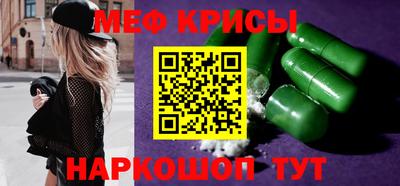 apvp Аргун