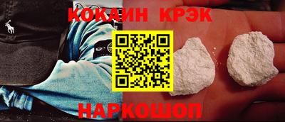 дживик Апрелевка