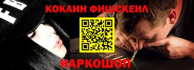 apvp Аргун