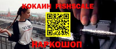 ECSTASY Апшеронск