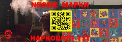 mdpv Берёзовский