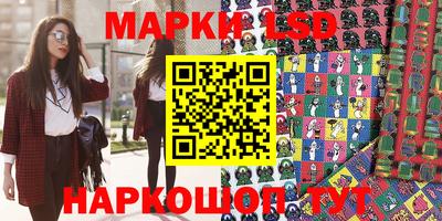 apvp Аргун