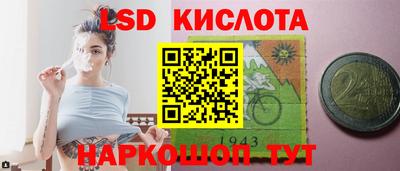 дживик Апрелевка