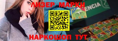 apvp Аргун