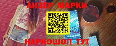 mdpv Берёзовский