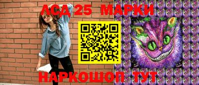 mdpv Берёзовский