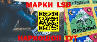 mdpv Берёзовский