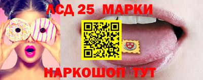 дживик Апрелевка