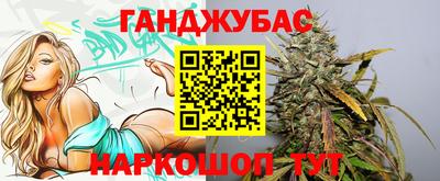 дживик Апрелевка
