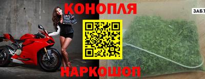 винт Беслан