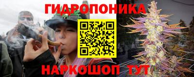 мефедрон Бийск