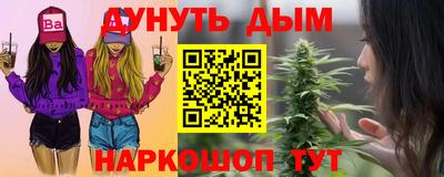 ECSTASY Апшеронск