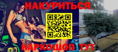 ECSTASY Апшеронск