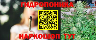 ECSTASY Апшеронск