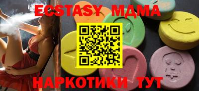 дживик Апрелевка