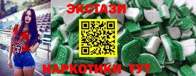 apvp Аргун