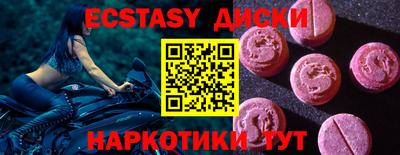 дживик Апрелевка