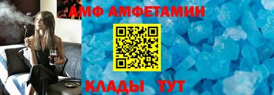 mdpv Берёзовский