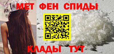 apvp Аргун