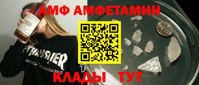 дживик Апрелевка