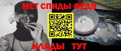 дживик Апрелевка