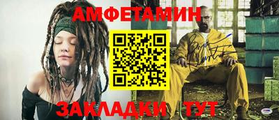 mdpv Берёзовский