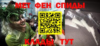 дживик Апрелевка