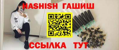 ECSTASY Апшеронск