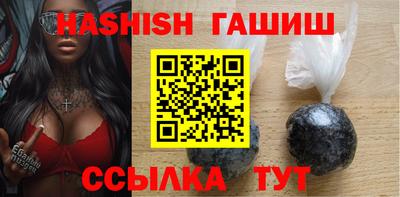 дживик Апрелевка