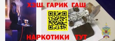 mdpv Берёзовский