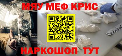 apvp Аргун