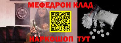 дживик Апрелевка