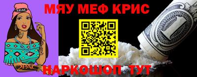 ECSTASY Апшеронск
