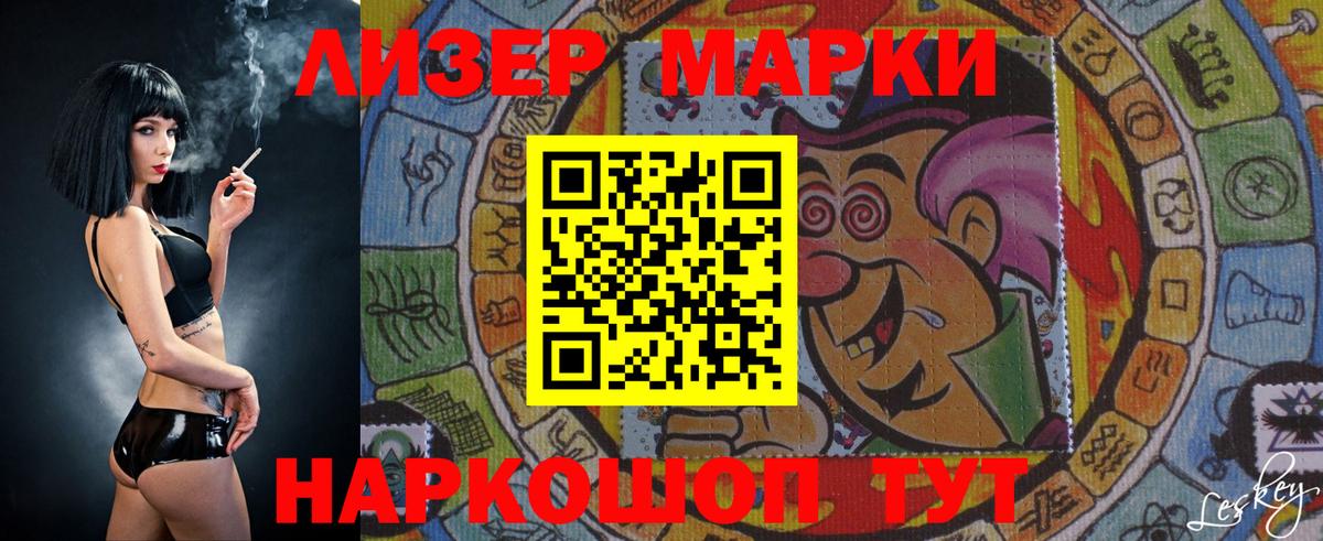 Лсд 25 экстази  Заринск  ЛСД экстази ecstasy  LSD-25 экстази ecstasy 