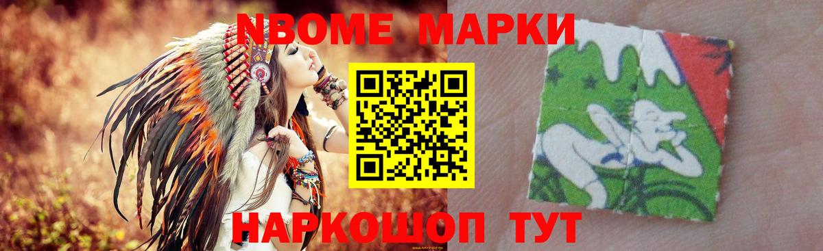 Заринск  LSD-25 экстази ecstasy  Вход с VPN 