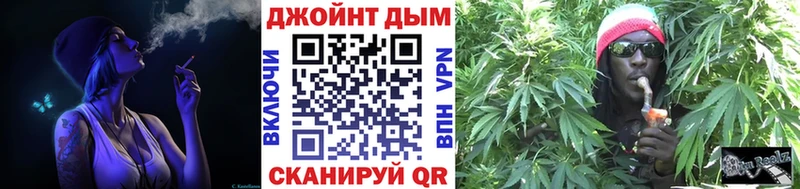 Бошки марихуана тримм  купить наркотик  Заринск 